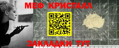 дмт Кумертау