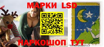 прущая мука Рузаевка