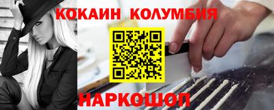 дмт Кумертау