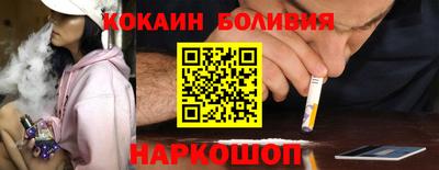 mdma Кунгур