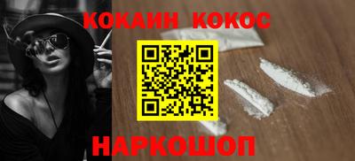 дмт Кумертау