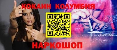 дмт Кумертау