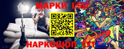 герыч Кулебаки