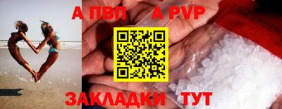 дмт Кумертау
