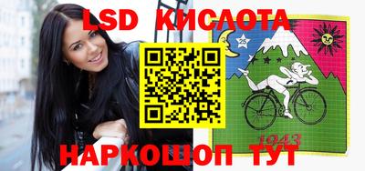 герыч Кулебаки