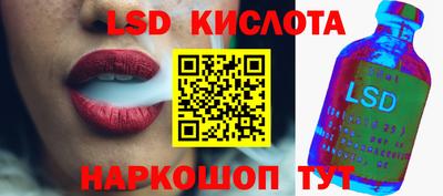 дмт Кумертау