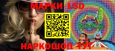 герыч Кулебаки