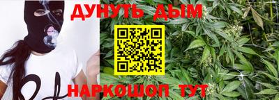 mdma Кунгур