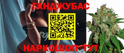 герыч Кулебаки