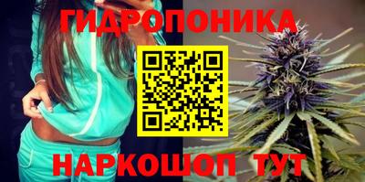 mdma Кунгур