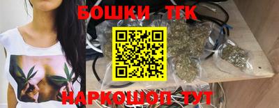 MDMA Рыбинск