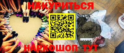 дмт Кумертау