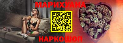 mdma Кунгур