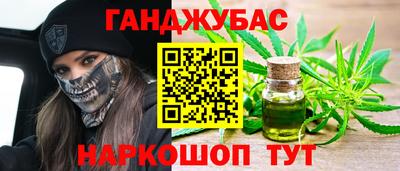 mdma Кунгур