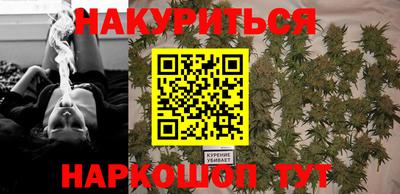 mdma Кунгур
