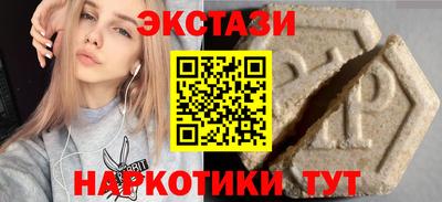 дмт Кумертау