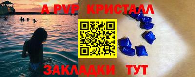 герыч Кулебаки