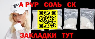 герыч Кулебаки