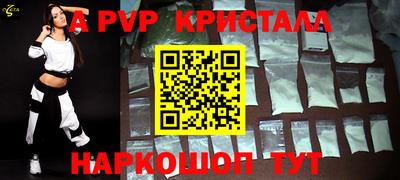 дмт Кумертау