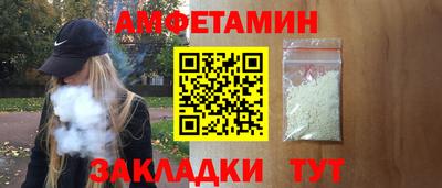mdma Кунгур