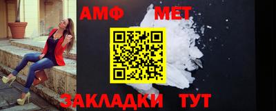 дмт Кумертау