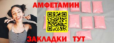 дмт Кумертау