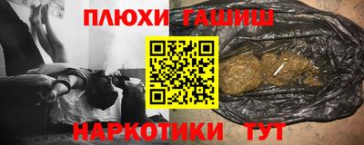 дмт Кумертау