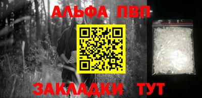 герыч Кулебаки
