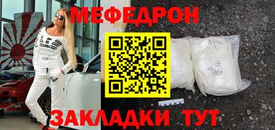 герыч Кулебаки