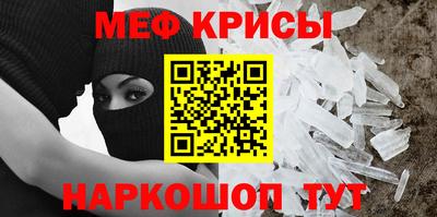 герыч Кулебаки