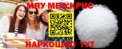дмт Кумертау