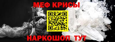mdma Кунгур